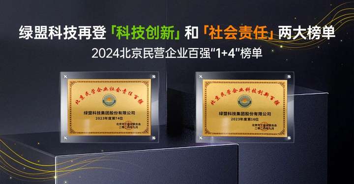 汇萃智能携机器视觉产品亮相2024工博会助力中国智造_中华网(图6)