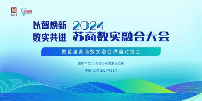 清华博士在常州创业这家被红杉、百度追投的公司完成D轮融资(图5)