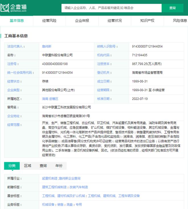 不再只靠iPhone和Mac！苹果3大方向打造全新产品线(图14)