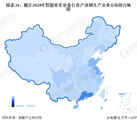 星空智能科技：预见2024：《2024年中国智能养老设备行业全景图谱》（附市场现状、竞争格局和发展趋势等）(图10)