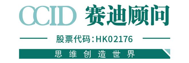 星空体育科技：2024前沿生物技术研究解读——药品和医疗器械创新成果进入爆发期(图5)